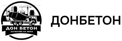Донбетон