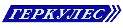 Геркулес